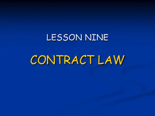 法律英语Lesson9-Contract-law