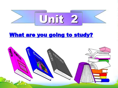 外研社小学英语六年级下10Unit 2 What are you going to study