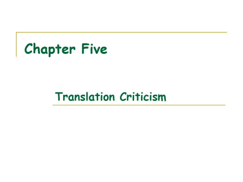 Translation-Criticism(ppt文档)