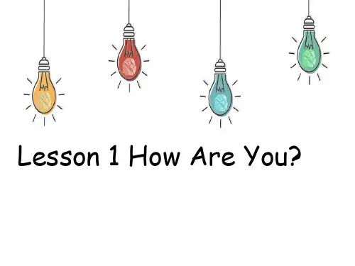 四年级英语下册课件-Lesson1 How Are You（51）-冀教版