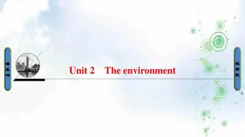 高中英语(译林版必修5)课件：Unit+2+Section+Ⅰ Welcome+to+the+unit+Reading+—Preparing