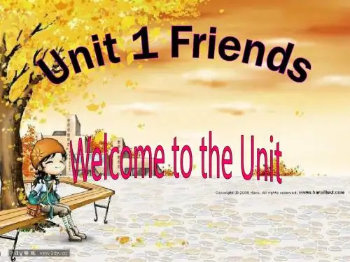 牛津译林版8A Unit1 welcome (共18张PPT)