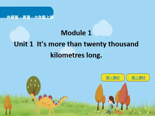 外研版小学(三起)英语六年级上册英语 Module 1 教学课件 Unit 1