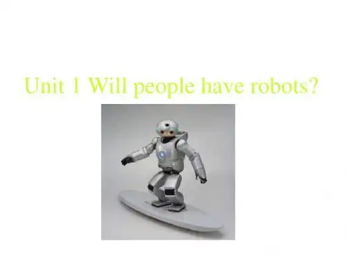 新目标英语八年级下unit1-will-people-have-robots(新编教材)