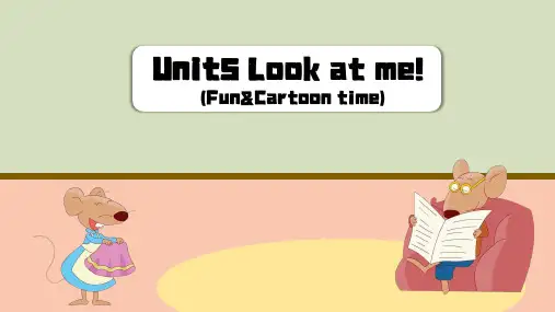 译林版(三起)英语三年级上册Unit5 Look at me 第二课时课件