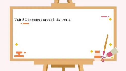 Unit 5 Languages Around the World 词汇课件-高中英语必修第一册
