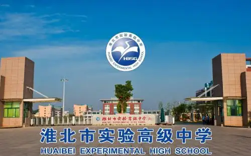 鲁科化学必修2《第一章原子结构与元素周期律本章自我评价》468PPT课件 一等奖名师公开课比赛优质课评比试讲
