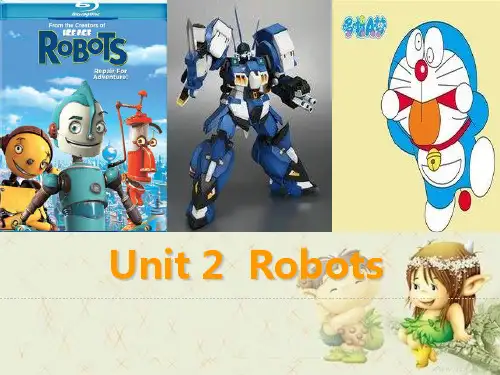 人教版英语选修七unit2 单词精品PPT课件 图文