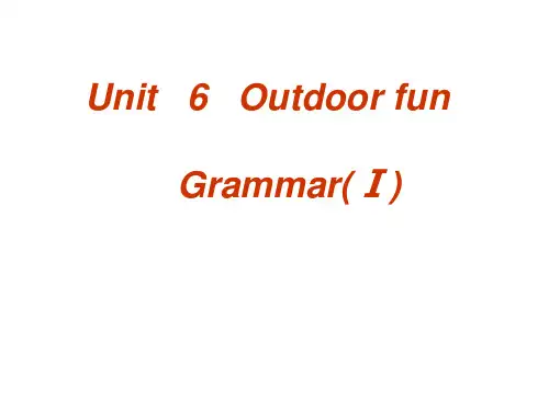 7B英语七年级下册(牛津译林版) unit6Grammar课件