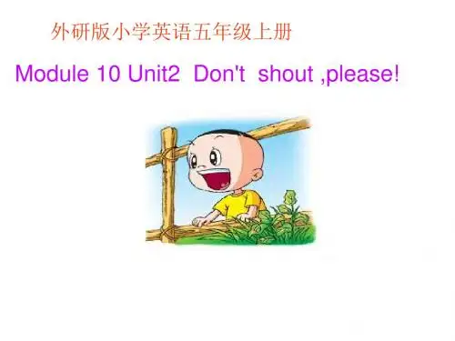 微课外研版小学英语五年级上册M10U2ppt.(修改版)