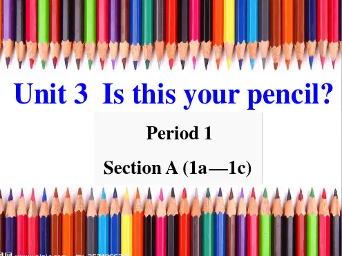 人教版七年级英语上册教学课件StarterUnit3whatcolorisitUnit3Isthis