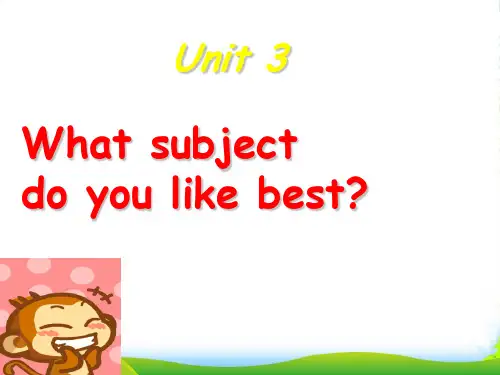 人教精通四年级英语下Unit3WhatsubjectdoyoulikebestLesson131