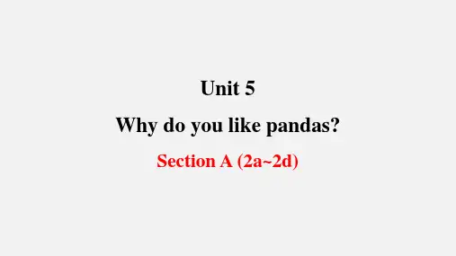 Unit+5+Section+A+2a~2d 人教版英语七年级下册
