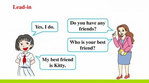 沪教牛津版五年级英语上册课件-Unit 5 Friends