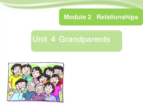 沪教版英语五年级上册Module 2 Unit 4 Grandparents课件1