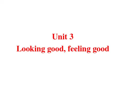学年高一必修1-英语Unit3-Looking-good-feeling-good-Reading精