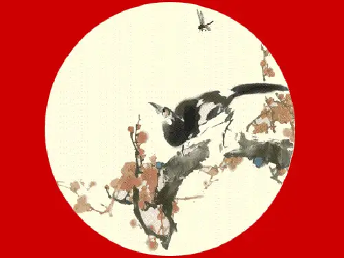 第三章-细胞生物学研究方法【可编辑的PPT文档】
