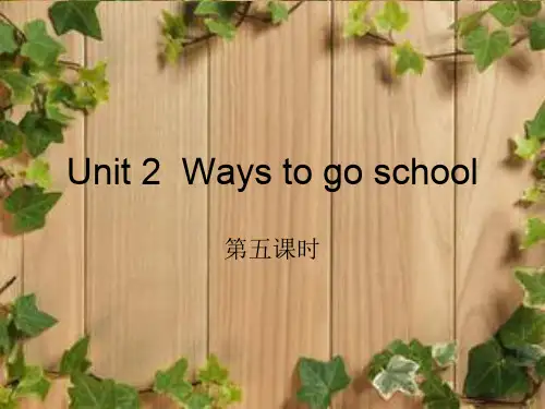 新人教版PEP六年级上册英语课件--- unit 2 第五课时