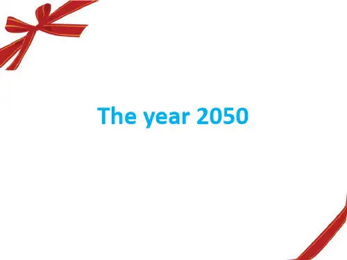 六年级下册英语Unit 9 The year 2050北师大版