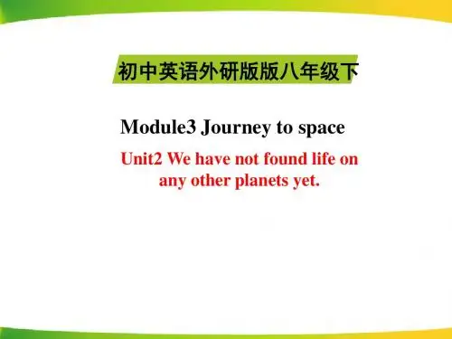 外研版英语八年级下册Module3 Unit2课件(共43张PPT)