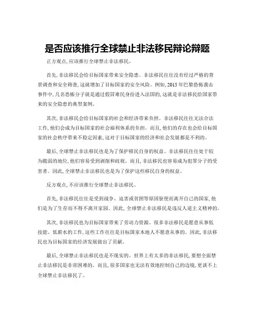 中国现代文学作品选历年阅读分析题及答案