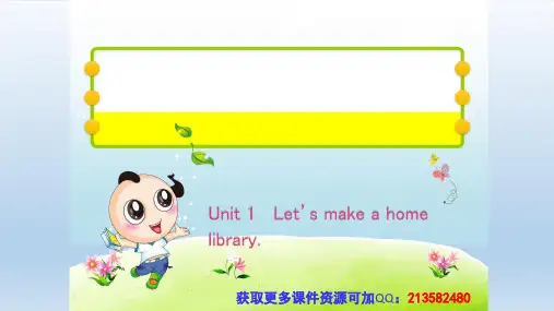 2021春外研版五年级英语下册 Module 4 Unit 1 授课+习题课件