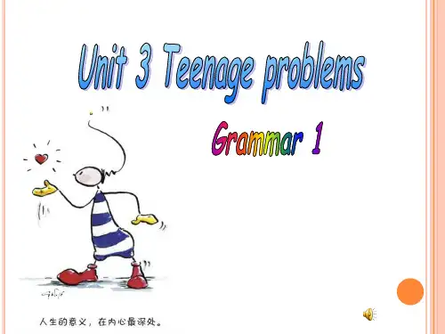 牛津英语译林版九年级上册 9A Unit3 Grammar1