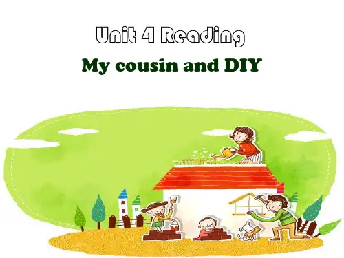 译林牛津版 8A Unit 4 Do it yourself reading I 教学课件 (共18张PPT)