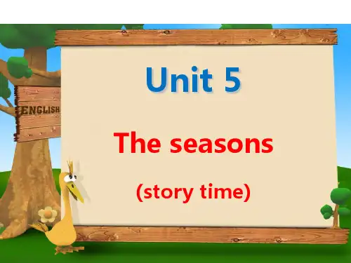 四年级下册英语课件-U5-story time_译林版(三起) (共26张PPT)