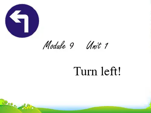 外研版二年级英语下册Module9Unit1Turnleft课件3