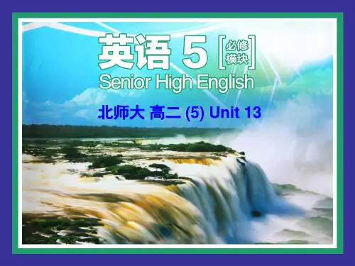 北师大版Module5 Uint13 People Lesson 1 课件