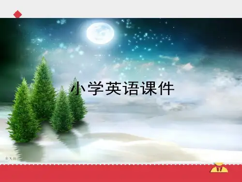 沪教版英语五年级下M3U9 Seeing the doctor 第二课时