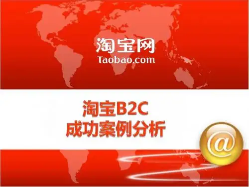 李宁成功案例简析