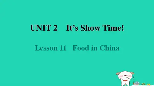 2024七年级英语下册Unit2Lesson11FoodinChina课件新版冀教版 (1)
