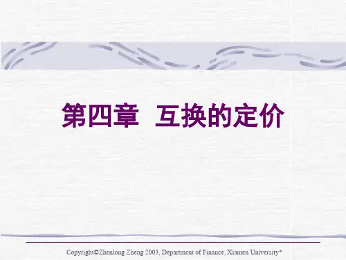 jOHNHULL利率互换货币互换(ppt 48)