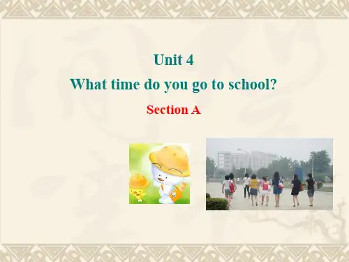 鲁教版英语六下Unit 4《What time do you go to school》(Section A)课件