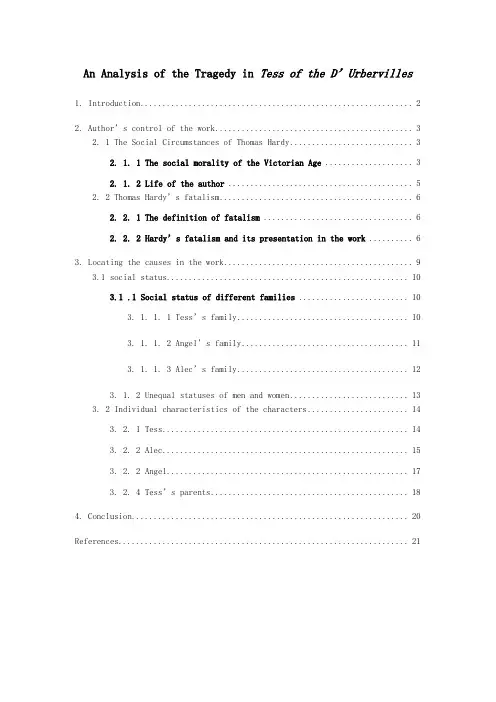 An Analysis of the Tragedy in Tess of the D’Urbervilles