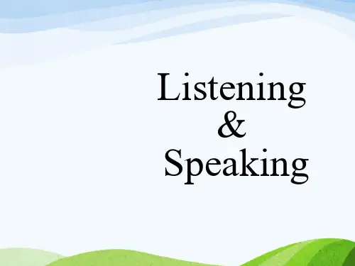最新人教版高中英语选修8 Unit 2《Cloning》Listening and speaking课件ppt.ppt