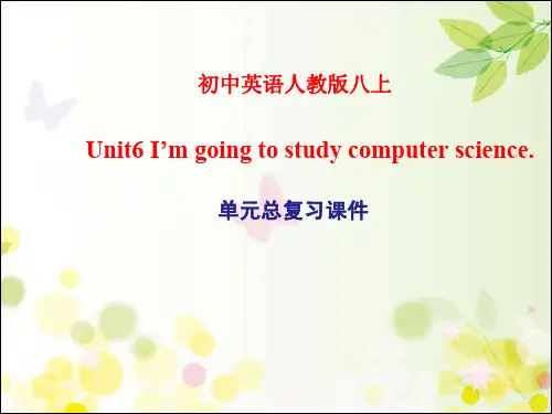 八年级英语上册Unit6单元总复习课件 最新人教版