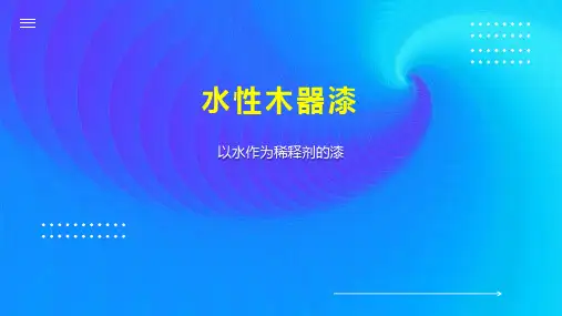 旧金山 奥克兰海湾大桥