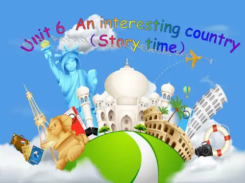 译林版2011课标版小学英语六年级下册《Unit 6 An interesting country》(第一课时)PPT4