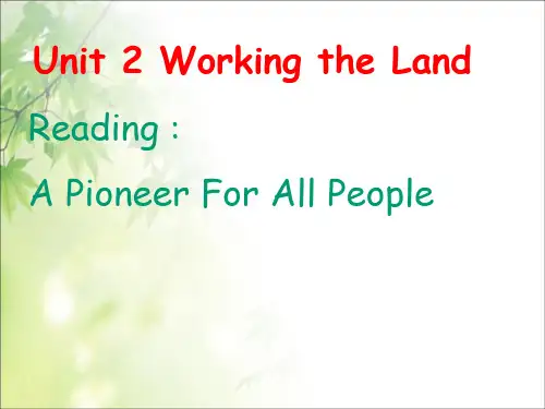 必修4 Unit2 Working the land--Reading课件2(人教新课标)