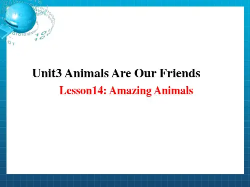 八年级英语下册 Unit 3 Animals Are Our Friends lesson 14 A