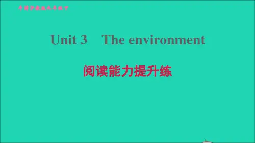 英语下册MODULE2ENVIRONMENTALPROBLEMSUNIT3THEENVIRONMEN