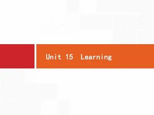 高考英语北师大版一轮课件：必修5 Unit 15 Learning