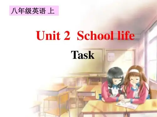 牛津译林版英语八年级上Unit2 Task课件(共16张PPT)