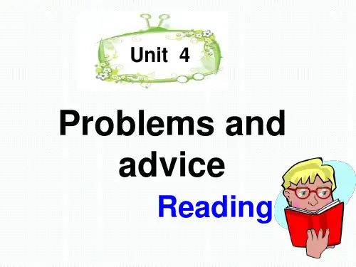 九年级英语      U 4 Problems and advice教学设计