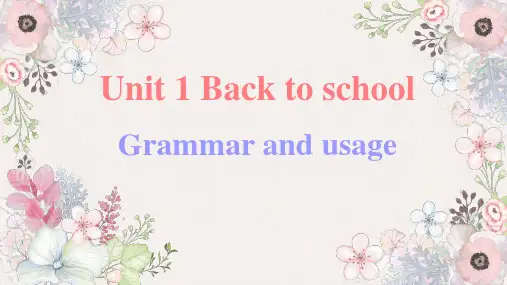 牛津译林版(2019)必修 第一册Unit 1 Back to school Gra课件(共34)