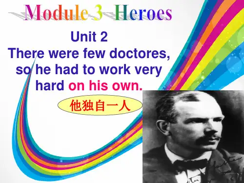外研英语九年级上册Module 3 Unit2 (共25张PPT)