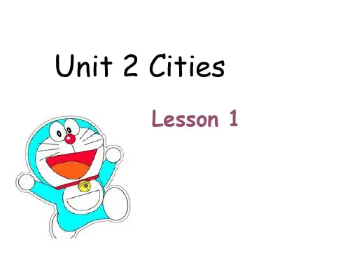 四年级下册英语课件-Unit 2 Cities (2)